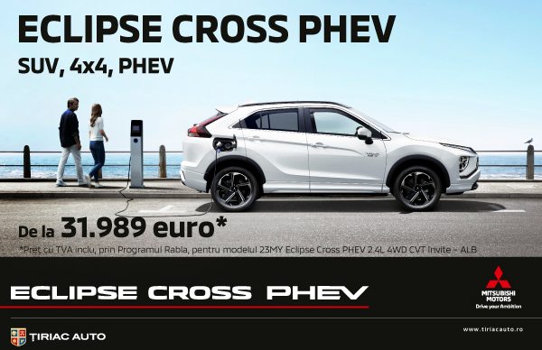 MITSUBISHI ECLIPSE CROSS PHEV
